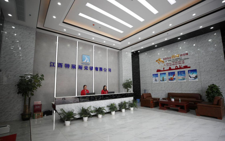 ประเทศจีน Jiangxi Trace Optical Co., Ltd. ข้อมูลบริษัท 